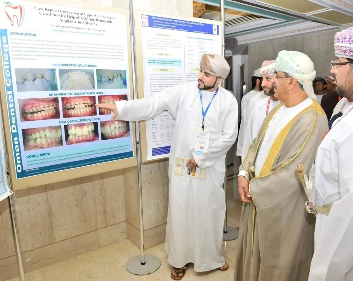 Dr Mohammad presenting an orthodontic case to His Excellency the Minister of Health